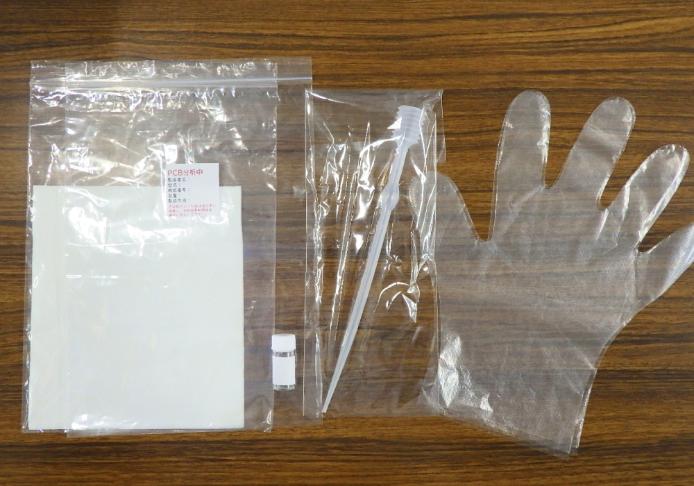 絶縁油試料採取セットの写真